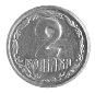 Результат пошуку зображень за запитом "монети 1 копійка"
